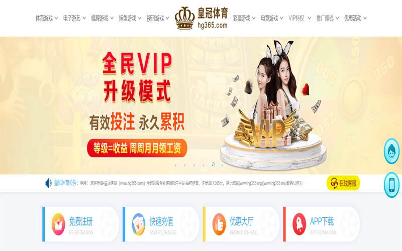 kok体育App下载 – 线上最佳足球买球APP kok体育App下载 – 线上最佳足球买球APP