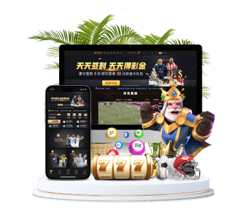 kok全站APP手机版 kok全站APP手机版