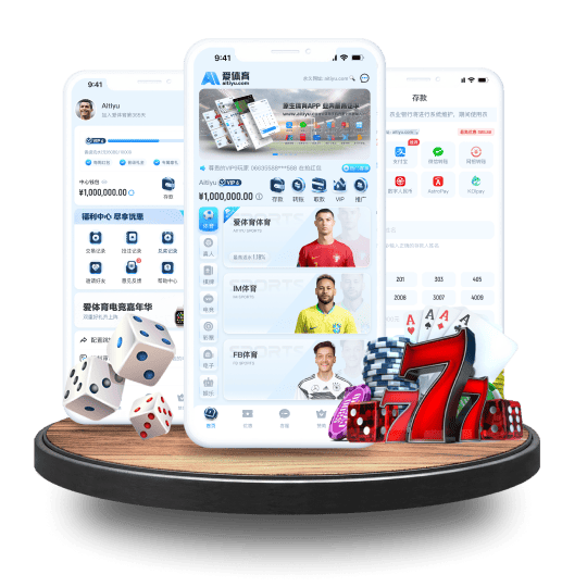 kok体育APP安卓Android手机版 kok体育APP安卓Android手机版